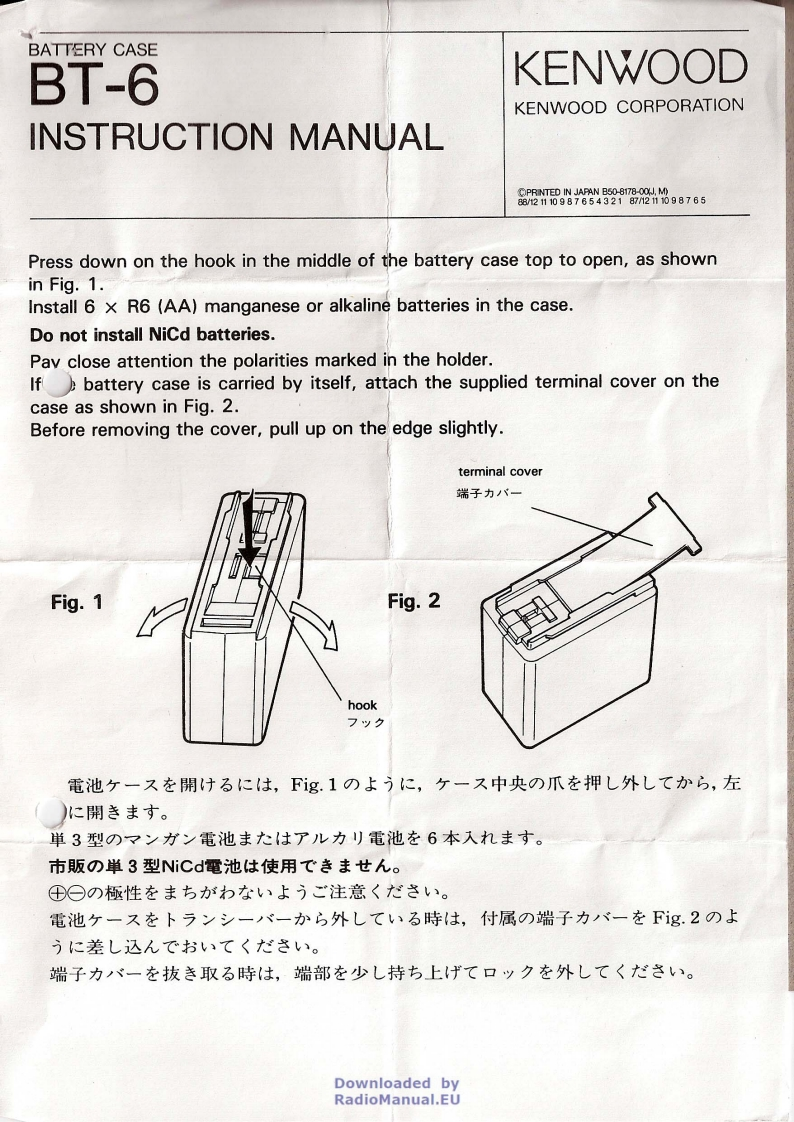 Kenwood_BT-6_user操作说明书手册