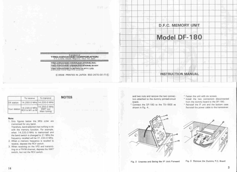 Kenwood_DF-180_user操作说明书手册