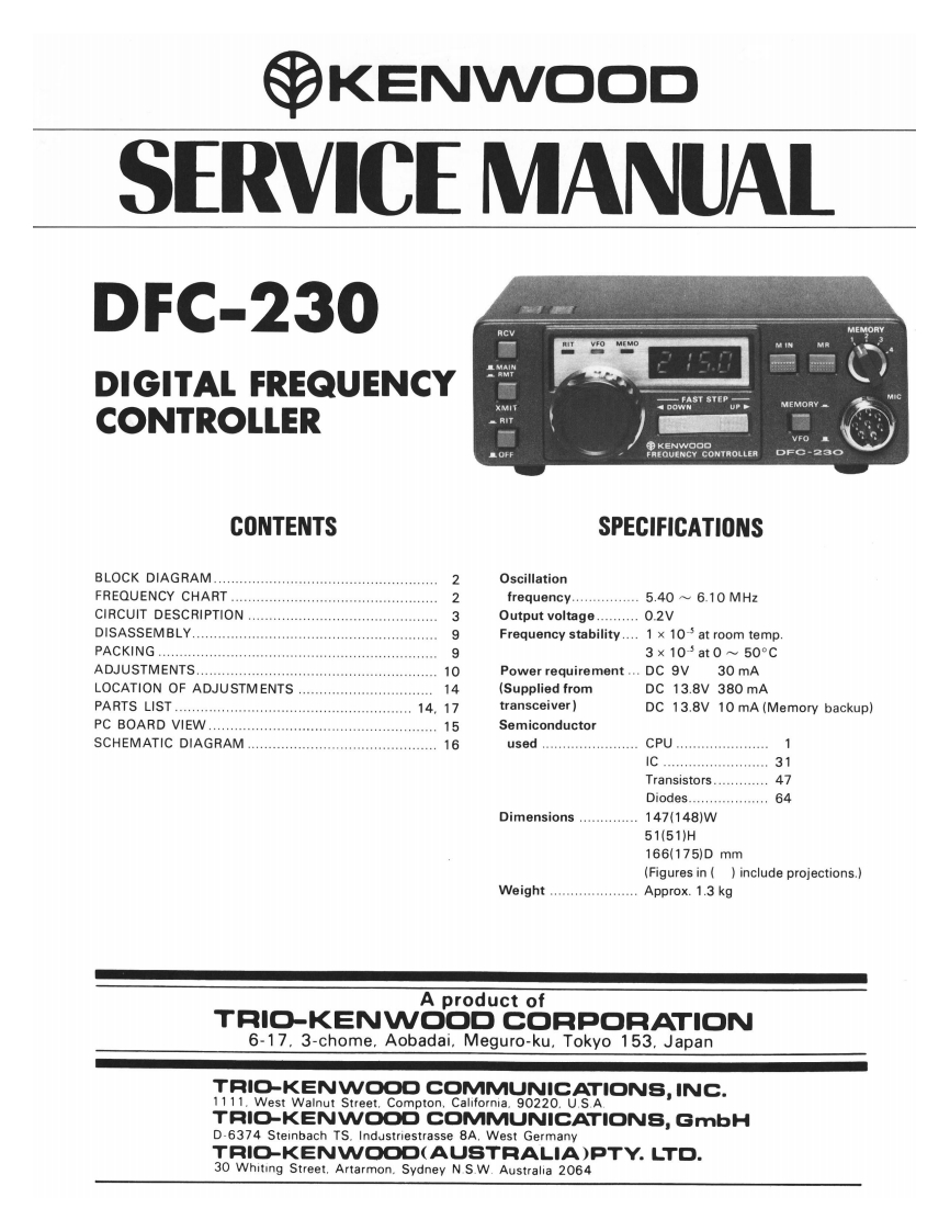 Kenwood_DFC-230_serv维修手册含电器原理图_other