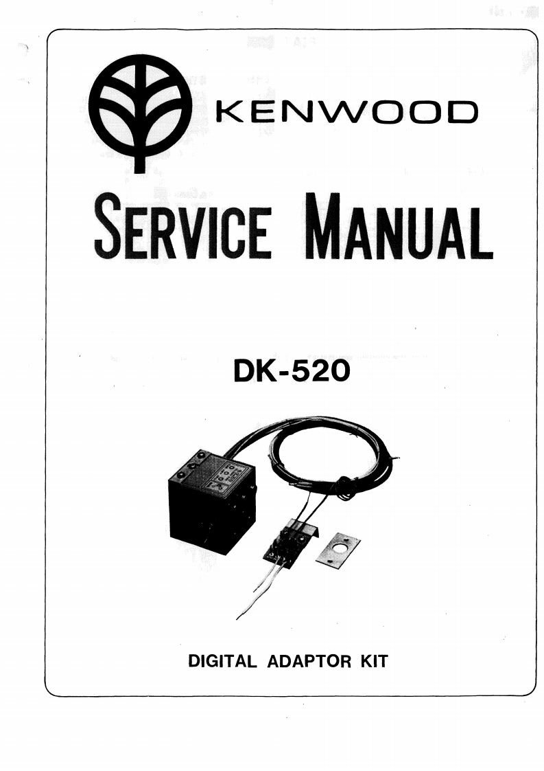 Kenwood_DK-520_serv维修手册含电器原理图
