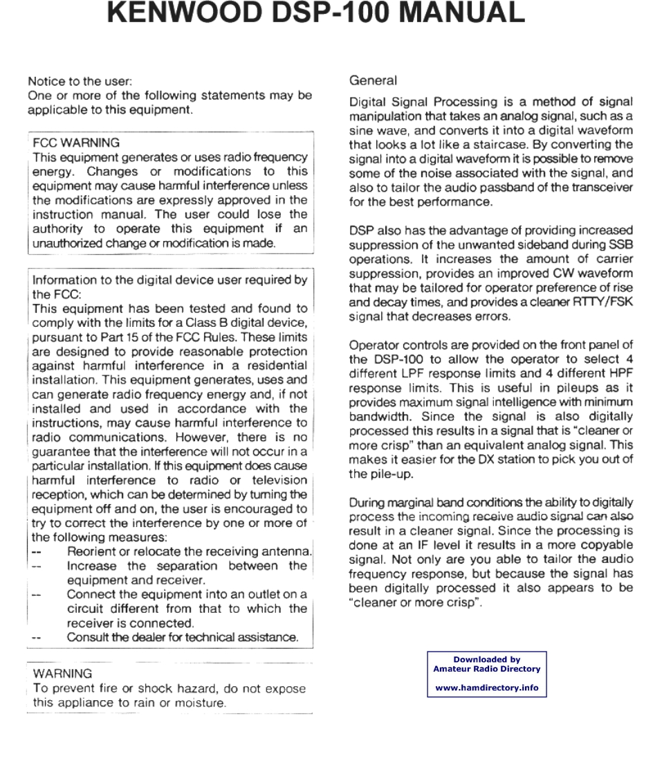 Kenwood_DSP-100_user操作说明书手册