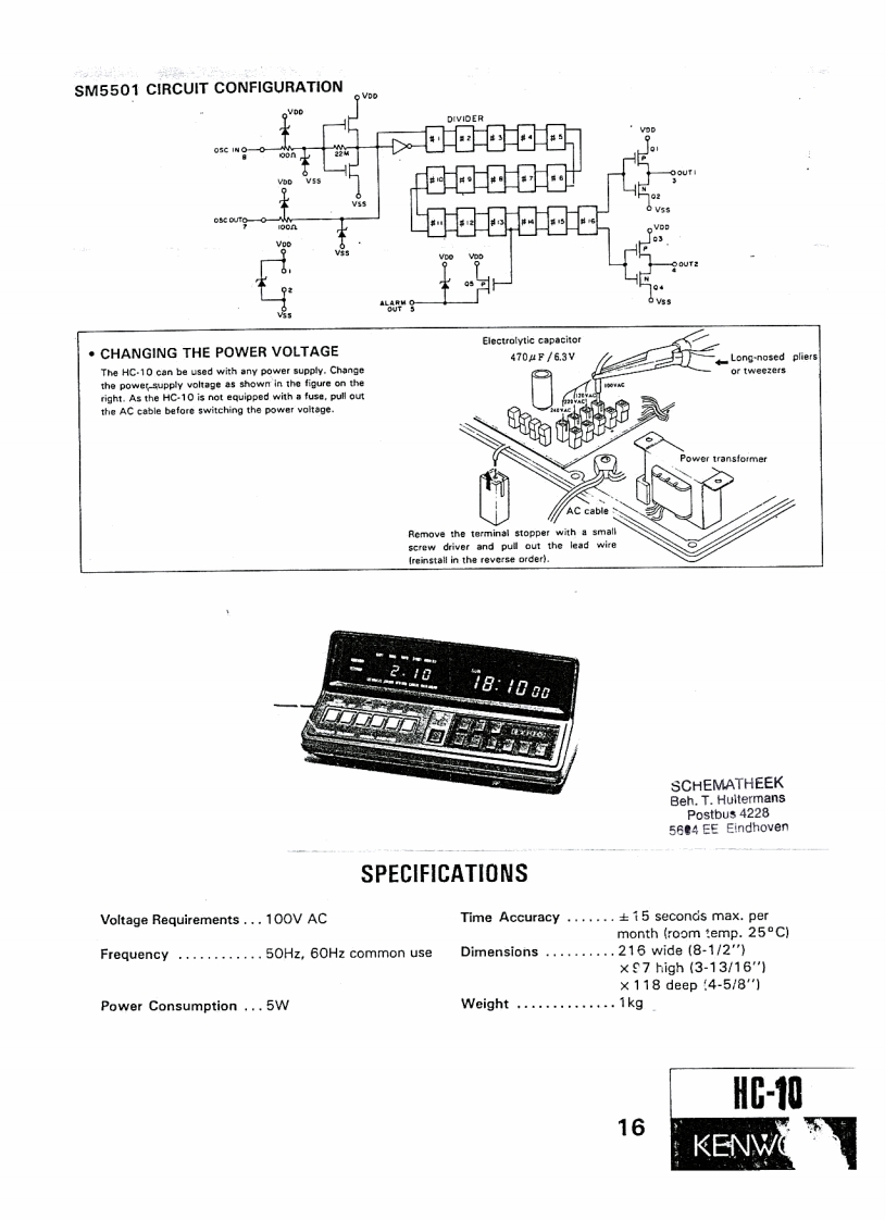 Kenwood_HC-10_维修说明书图册