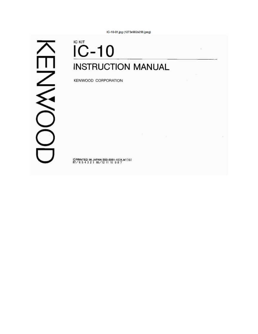 Kenwood_IC-10_IC-Kit_user操作说明书手册