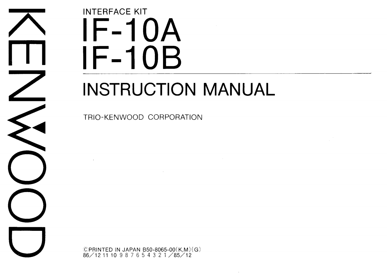 Kenwood_IF-10A_IF-10B_user操作说明书手册