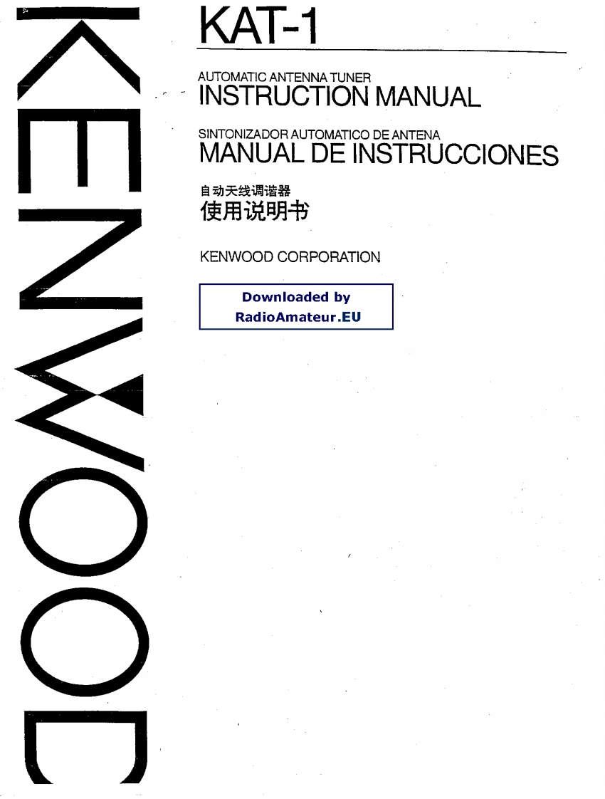 Kenwood_KAT-1_user操作说明书手册