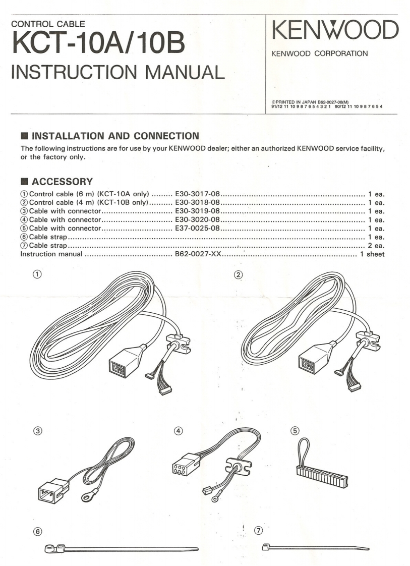 Kenwood_KCT-10A_B_使用说明书手册