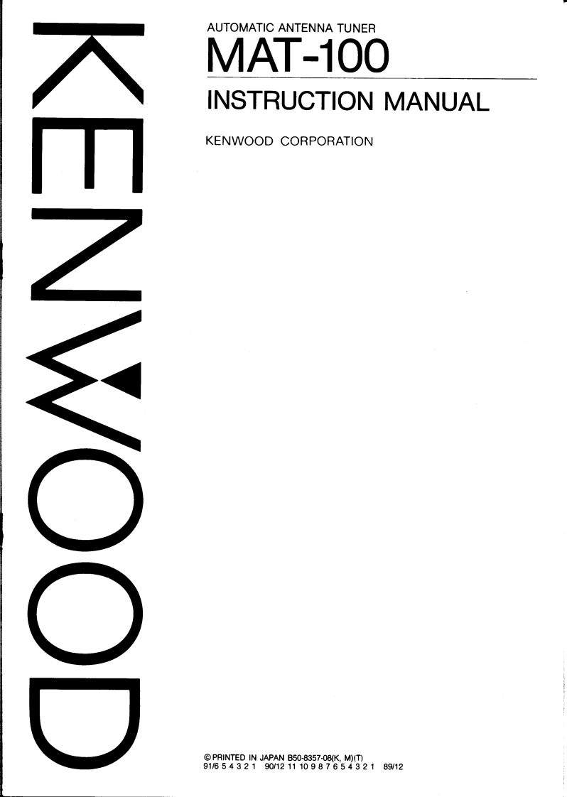 Kenwood_MAT-100_user操作说明书手册