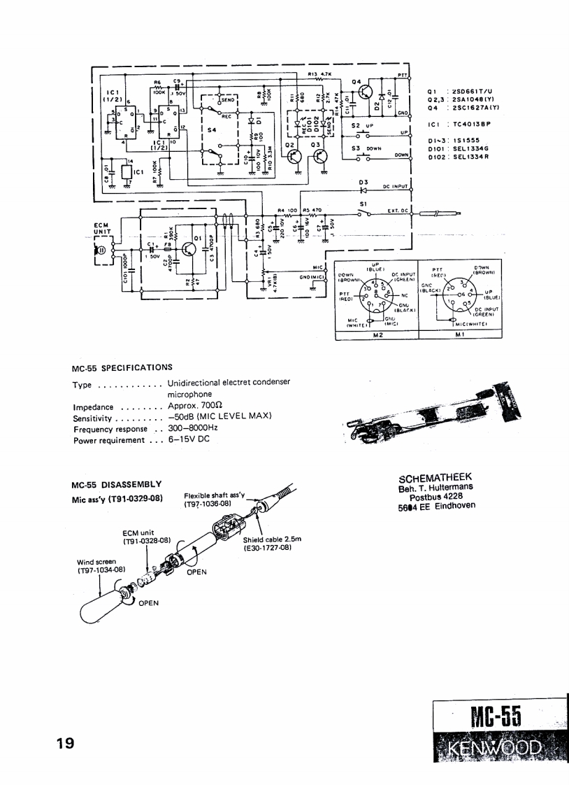 Kenwood_MC-55_维修说明书图册