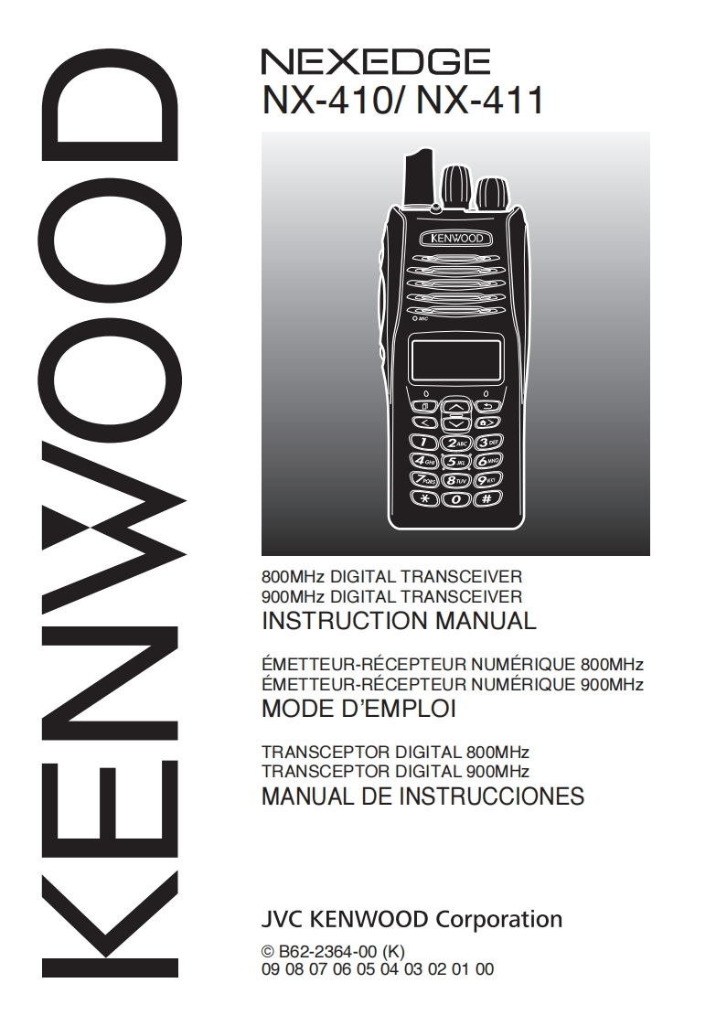 Kenwood_NX-410_NX-411_使用说明书手册
