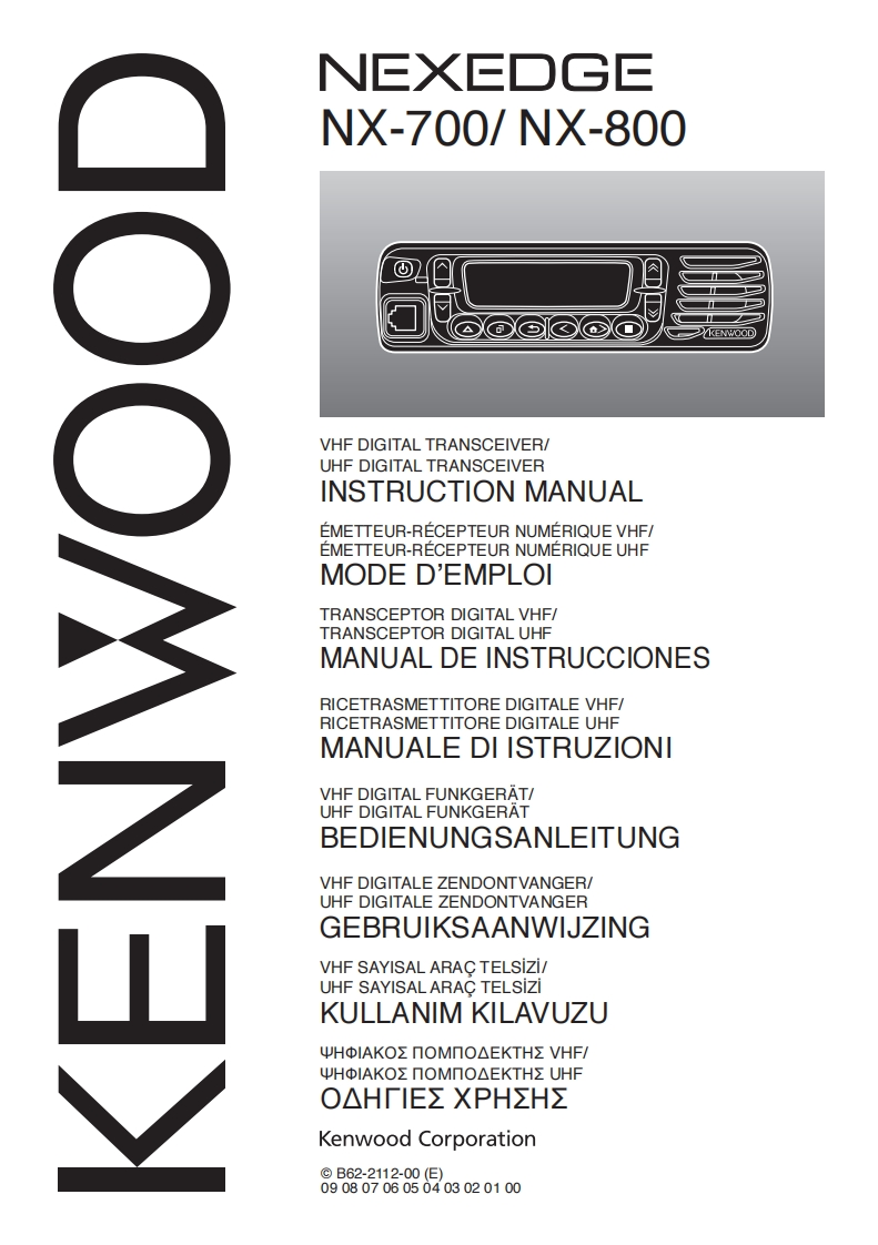Kenwood_NX-700_NX-800_使用说明书手册