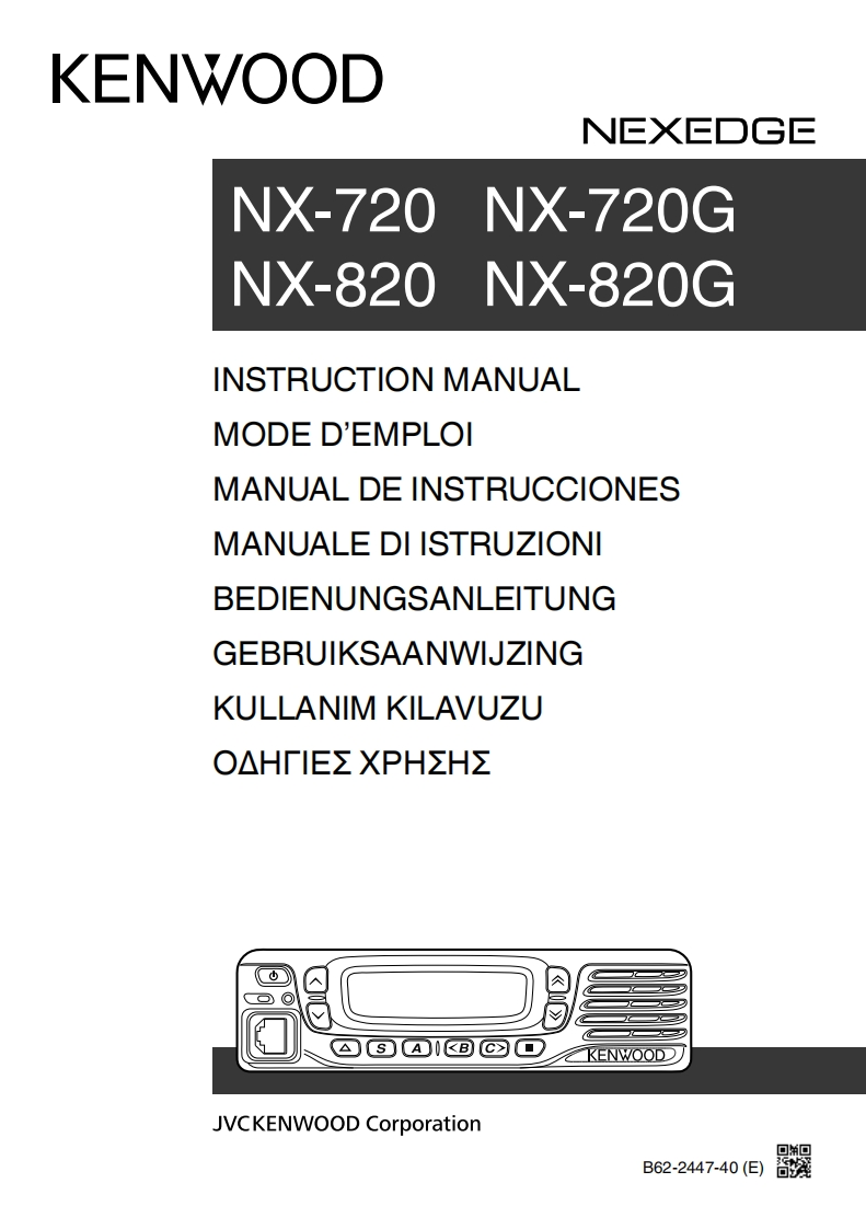 Kenwood_NX-720_G_NX-820_G_使用说明书手册_2016