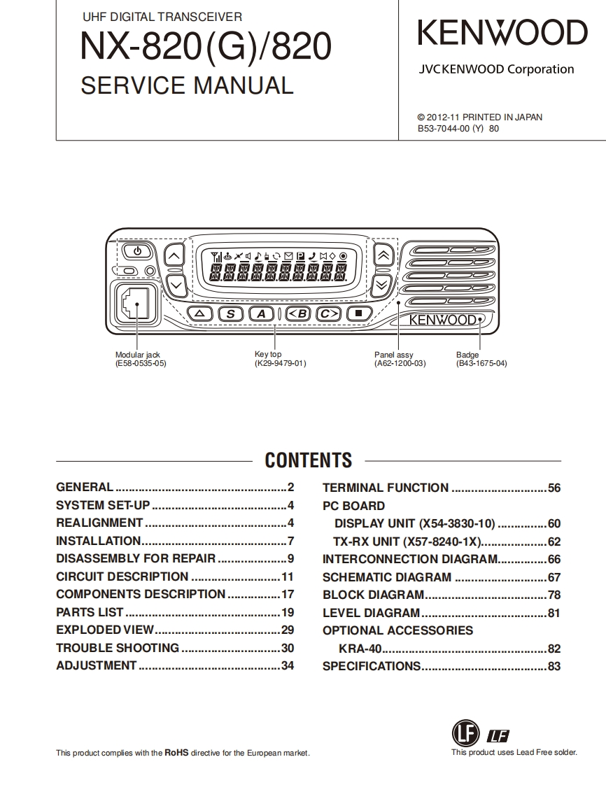 Kenwood_NX-820_G_维修维护电器原理图手册_2012