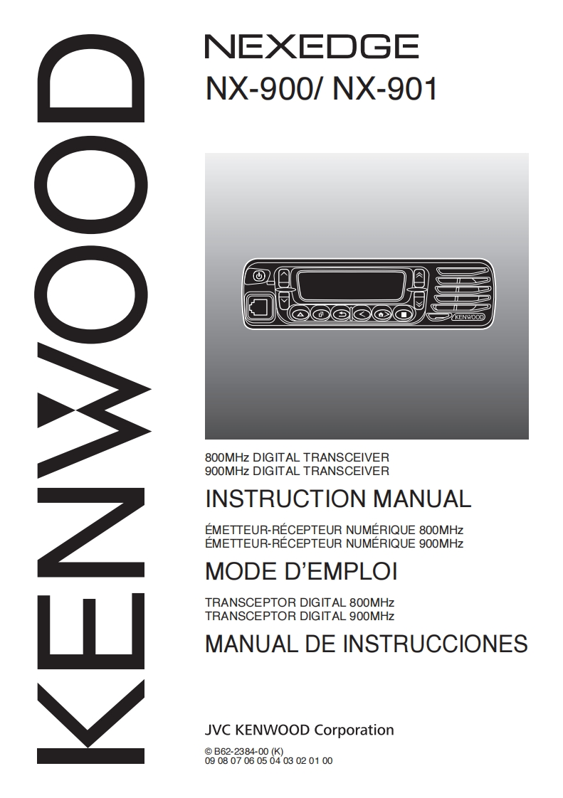 Kenwood_NX-900_NX-901_使用说明书手册