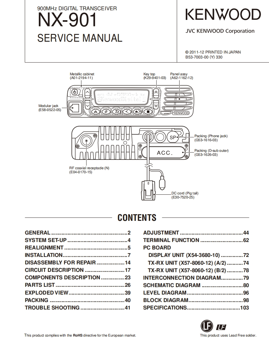 Kenwood_NX-901_维修说明书手册_2011