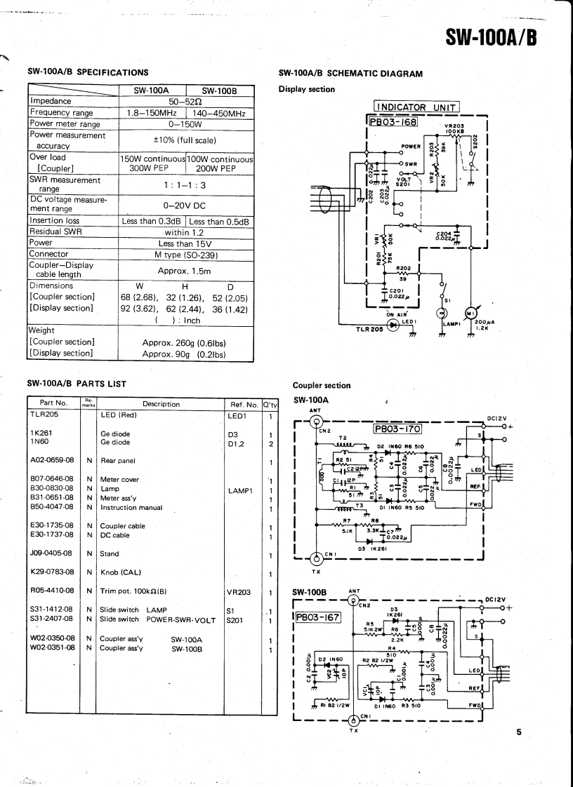 Kenwood_SW-100A_SW-100B_SW-200_SW-2000_adjust_-_维修说明书图册