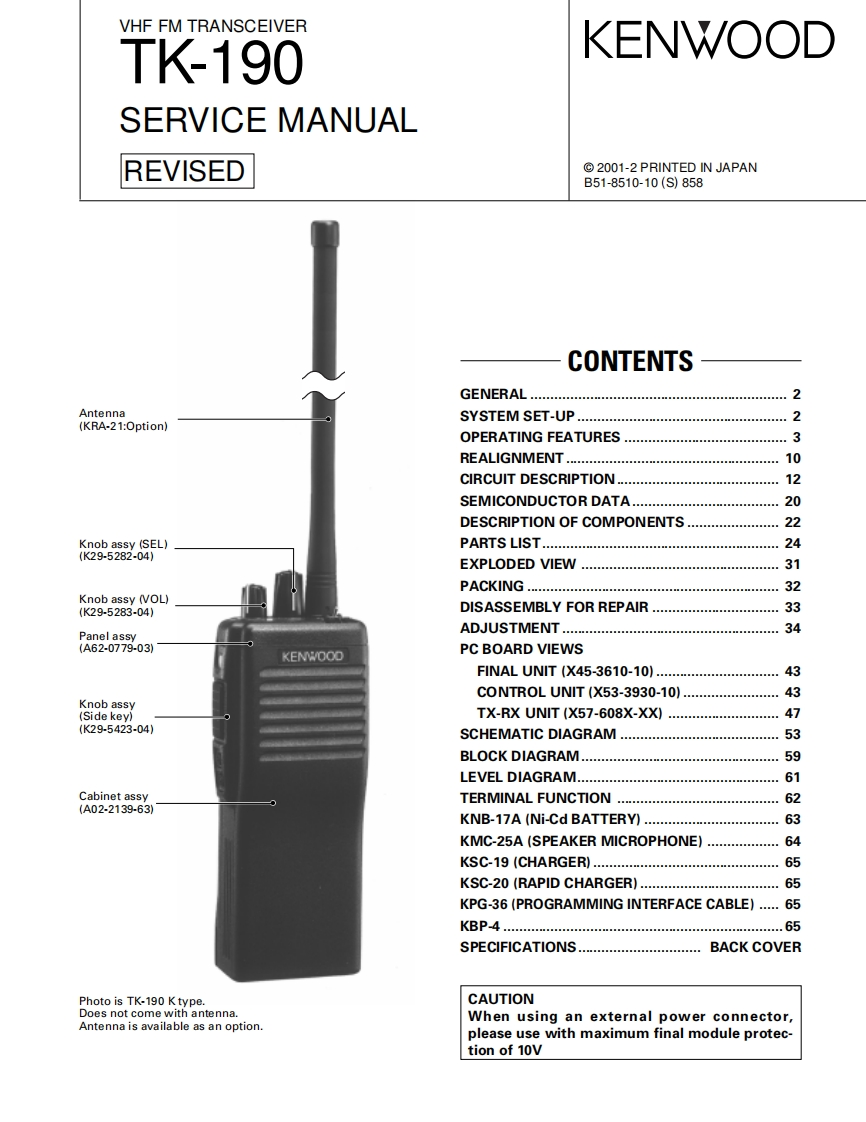 Kenwood_TK-190_serv维修手册含电器原理图
