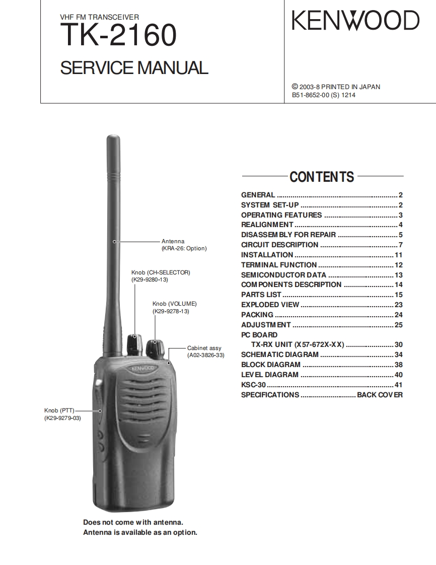 Kenwood_TK-2160_维修说明书手册
