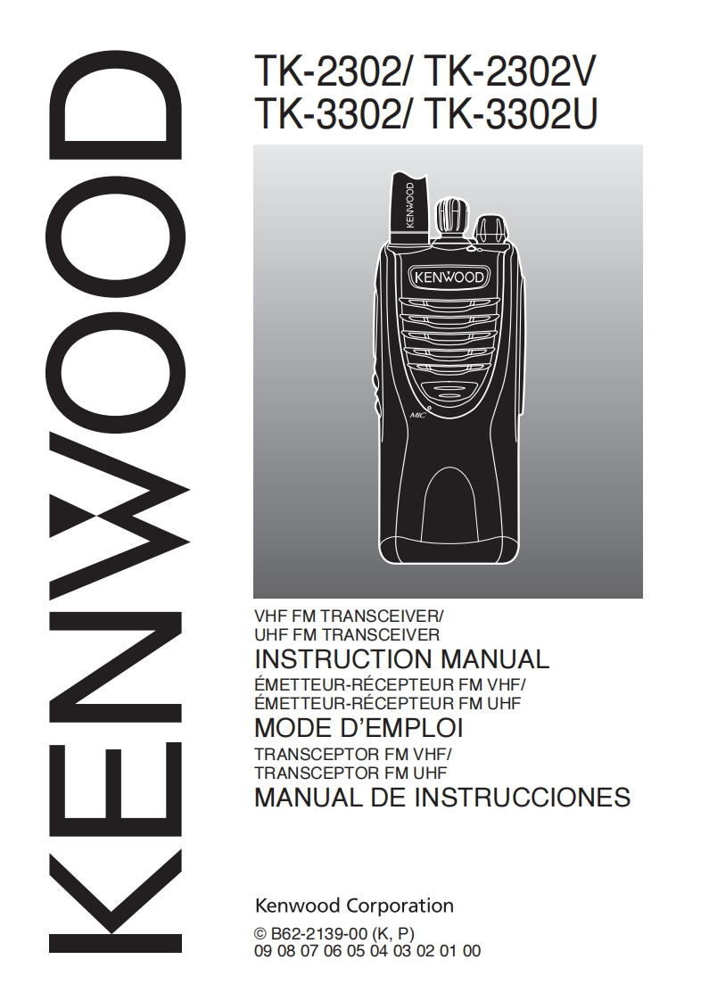 Kenwood_TK-2302_TK-3302_user操作说明书手册