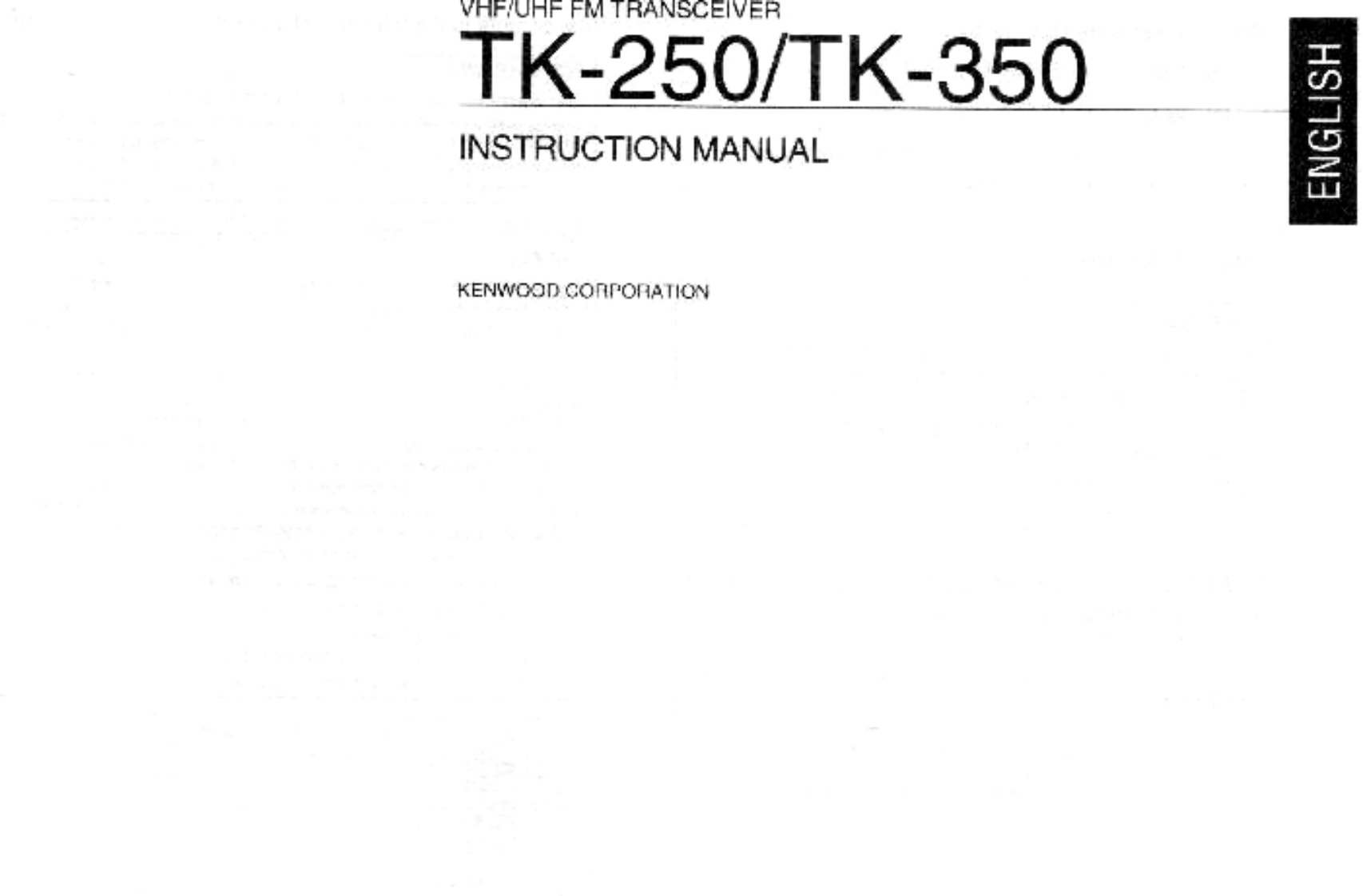 Kenwood_TK-250_TK-350_使用说明书手册