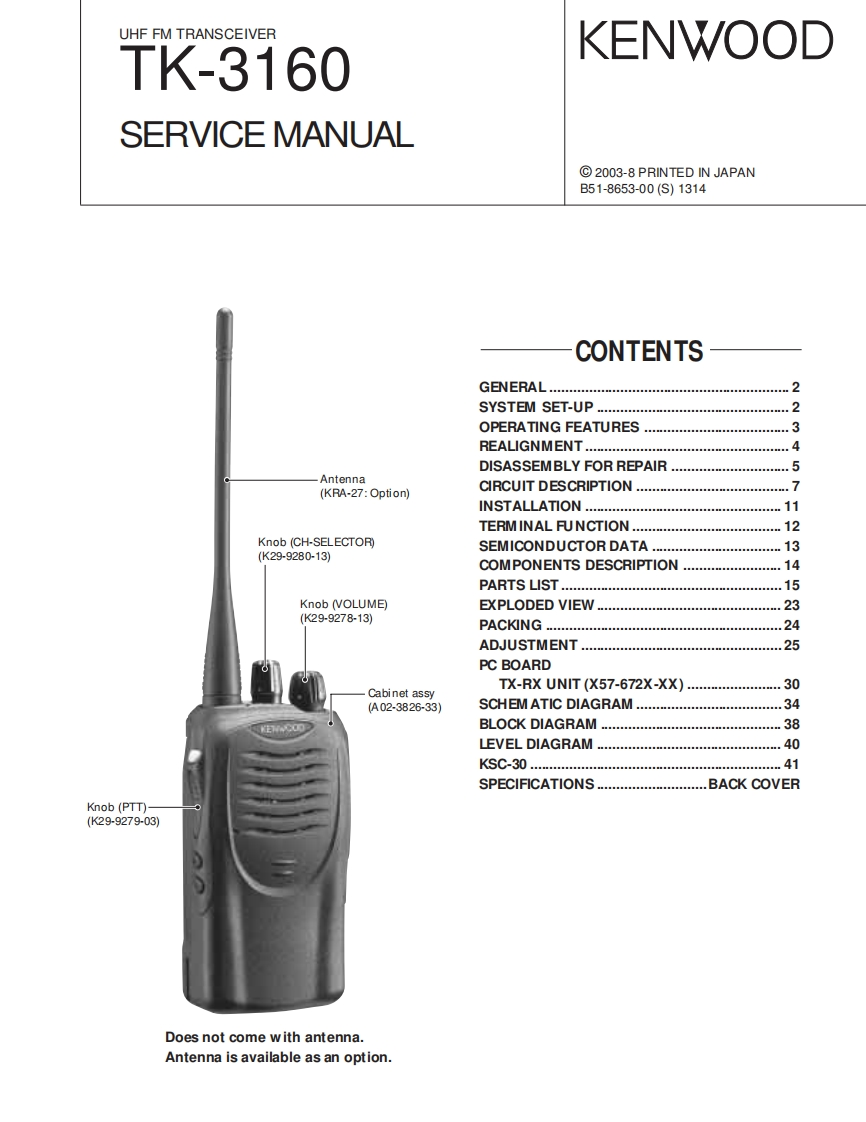 Kenwood_TK-3160_维修维护电器原理图手册