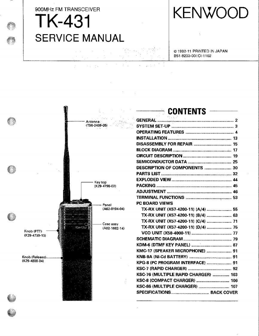 Kenwood_TK-431_维修维护电器原理图手册_1992
