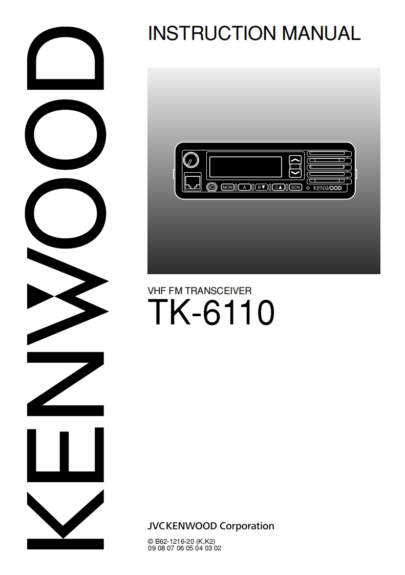 Kenwood_TK-6110_user操作说明书手册