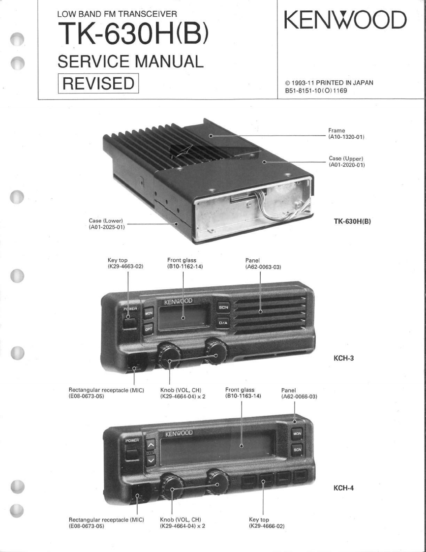 Kenwood_TK-630H_B_serv维修手册含电器原理图_1993