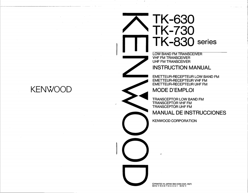 Kenwood_TK-630_TK-730_TK-830_使用说明书手册
