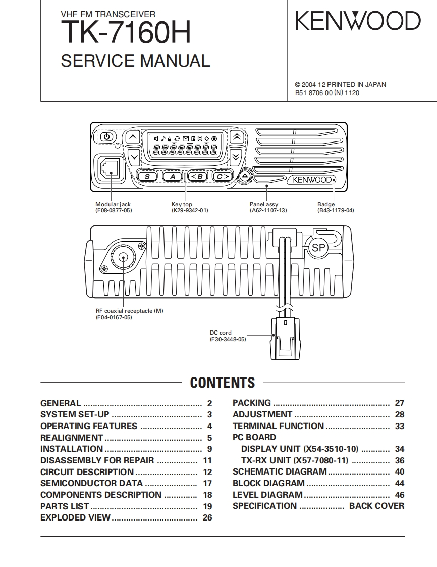 Kenwood_TK-7160H_维修维护电器原理图手册
