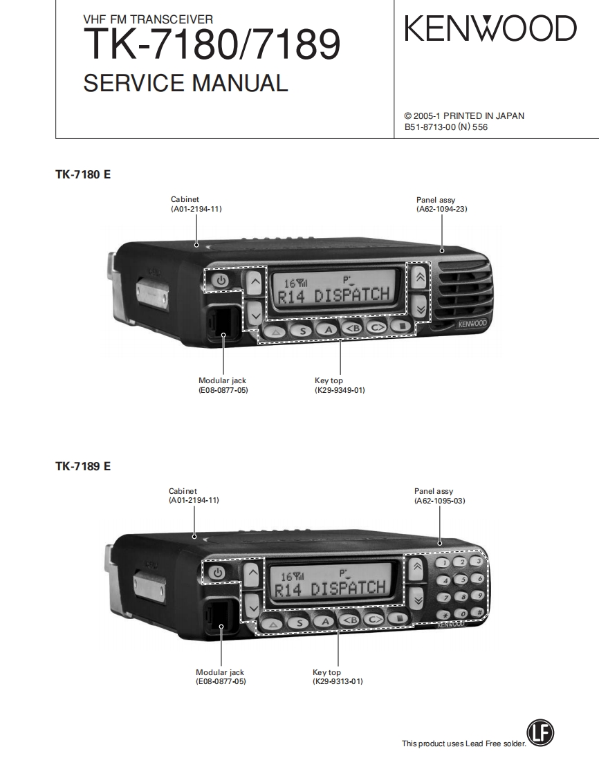 Kenwood_TK-7180_E_TK-7189_E_维修维护电器原理图手册_2005