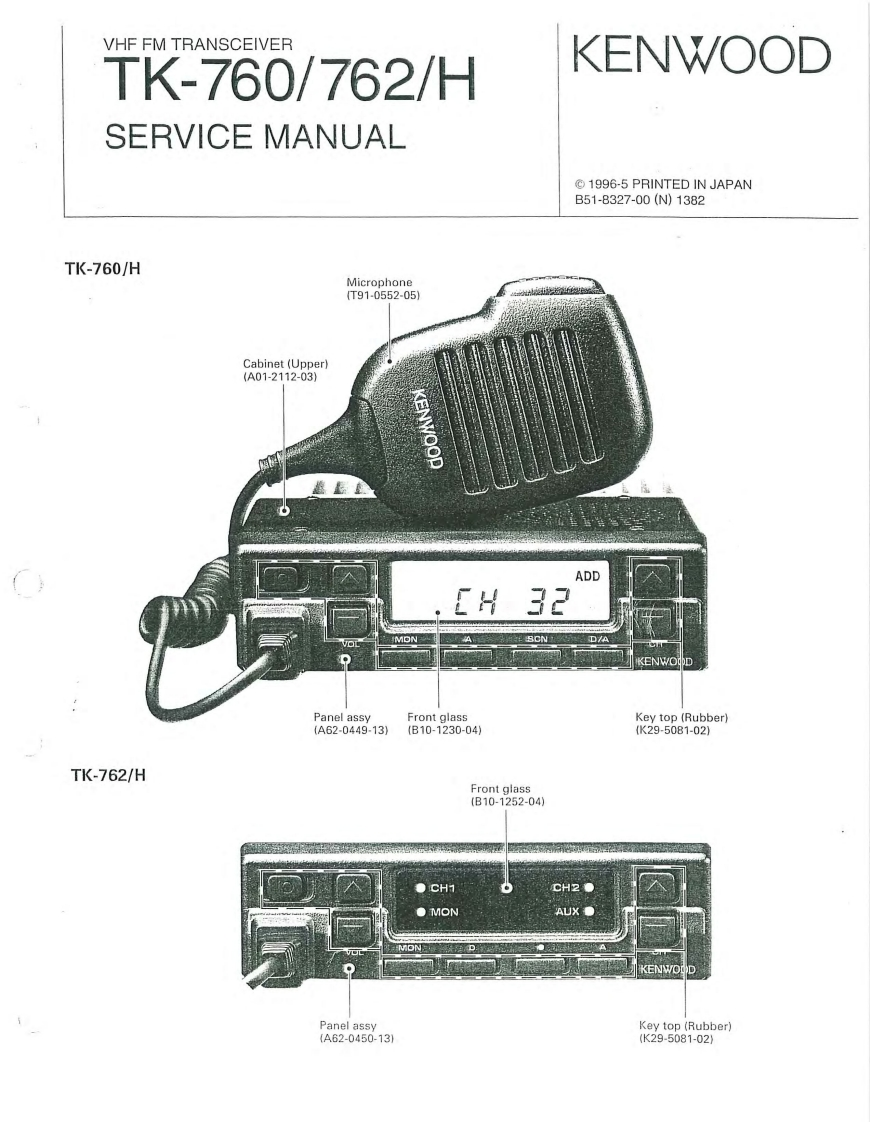 Kenwood_TK-760_H_TK-762_H_维修维护电器原理图手册_1996