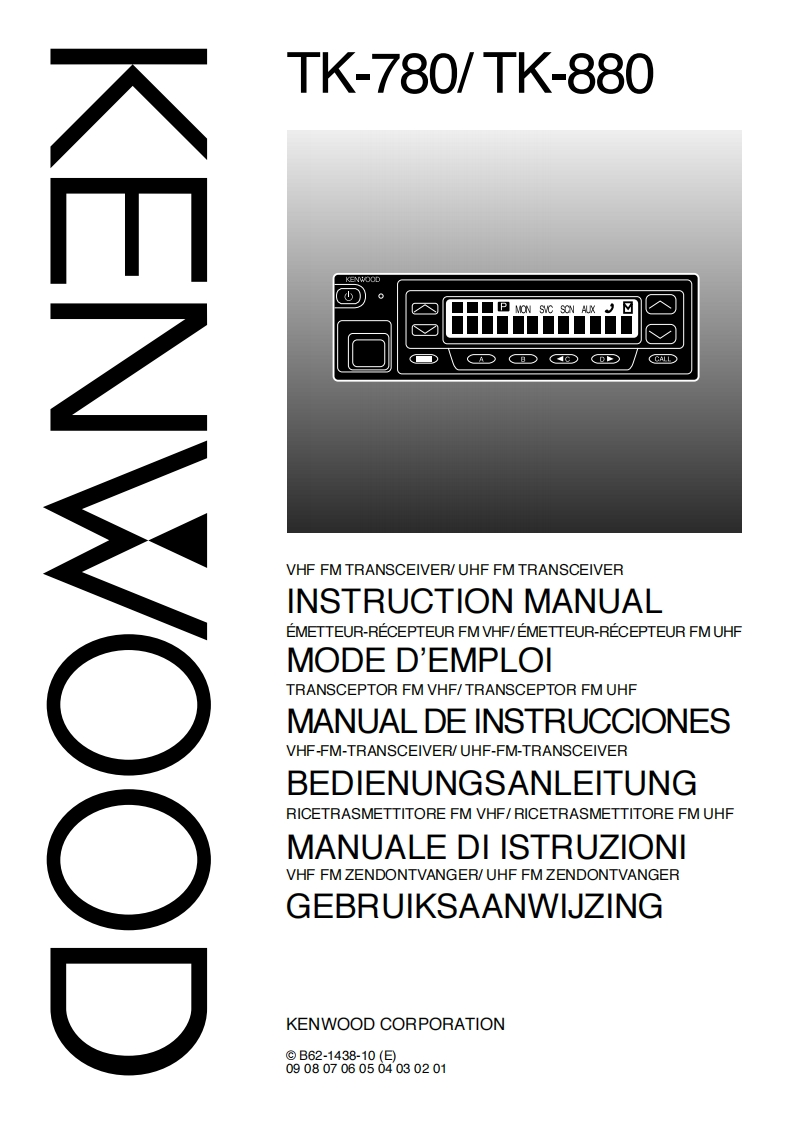 Kenwood_TK-780_TK-880_user操作说明书手册
