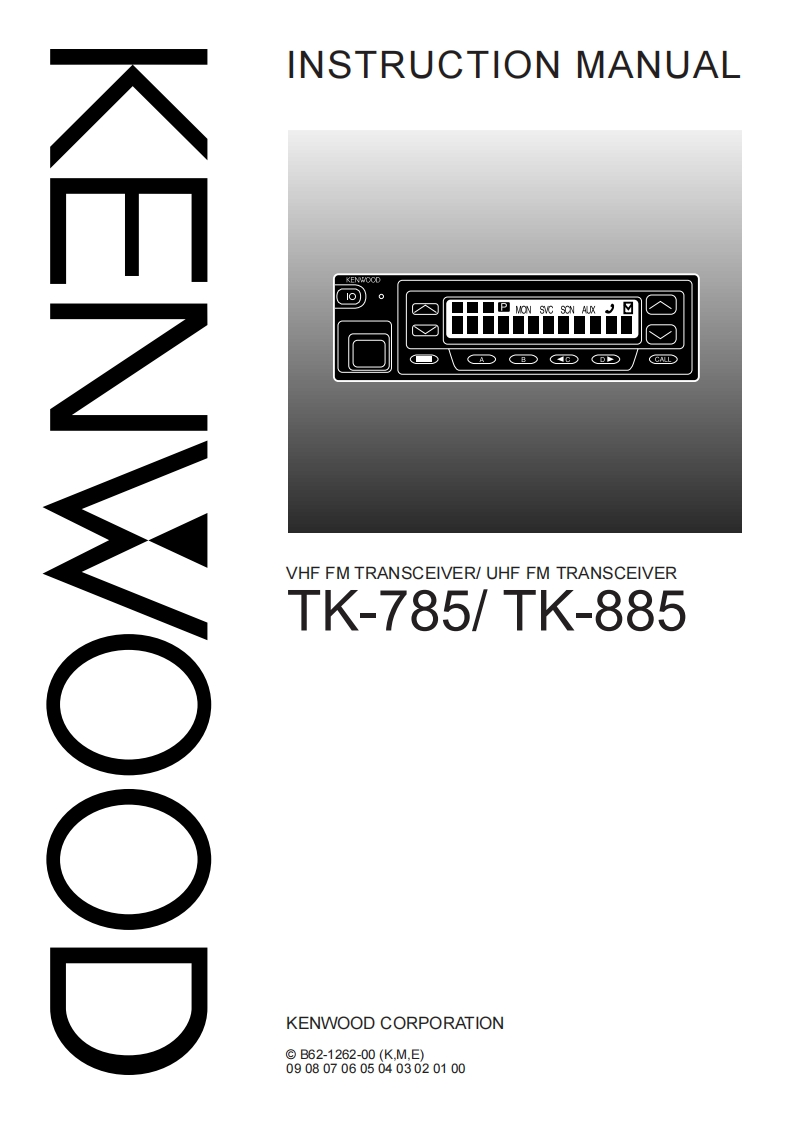Kenwood_TK-785_220MHz_TK-885_使用说明书手册