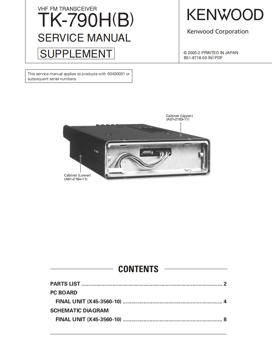 Kenwood_TK-790H_B_维修说明书手册_supplement_2005