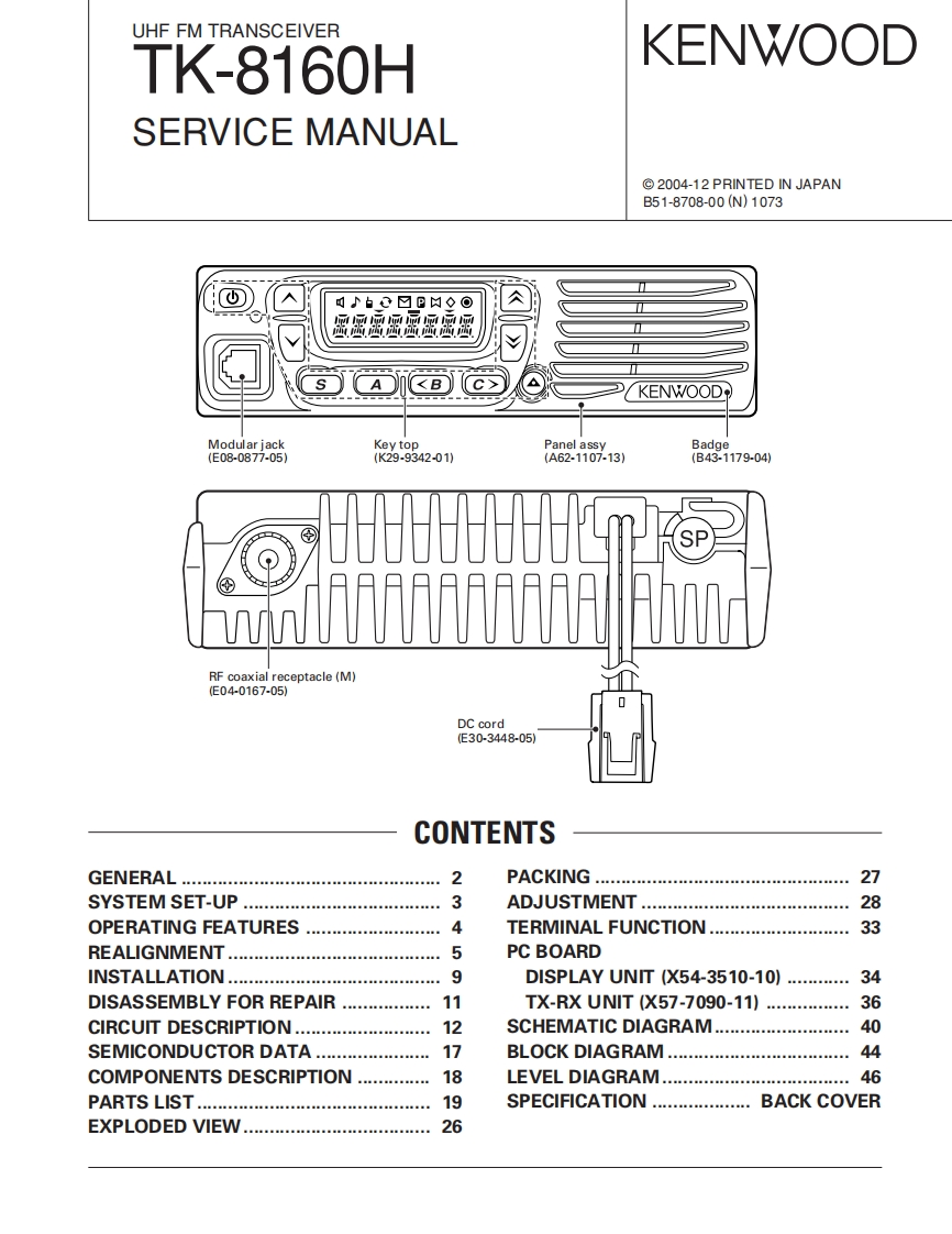 Kenwood_TK-8160H_维修维护电器原理图手册