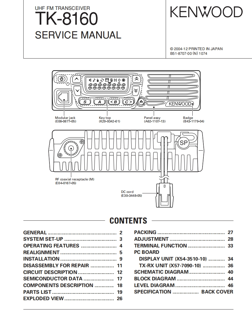 Kenwood_TK-8160_维修说明书手册
