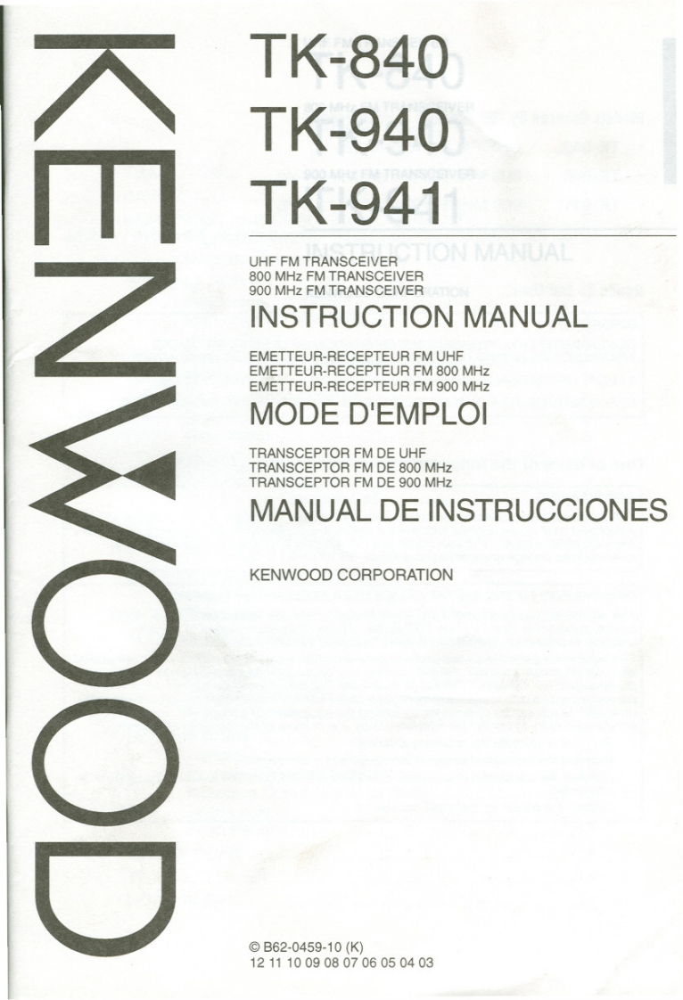 Kenwood_TK-840_TK-940_TK-941_使用说明书手册
