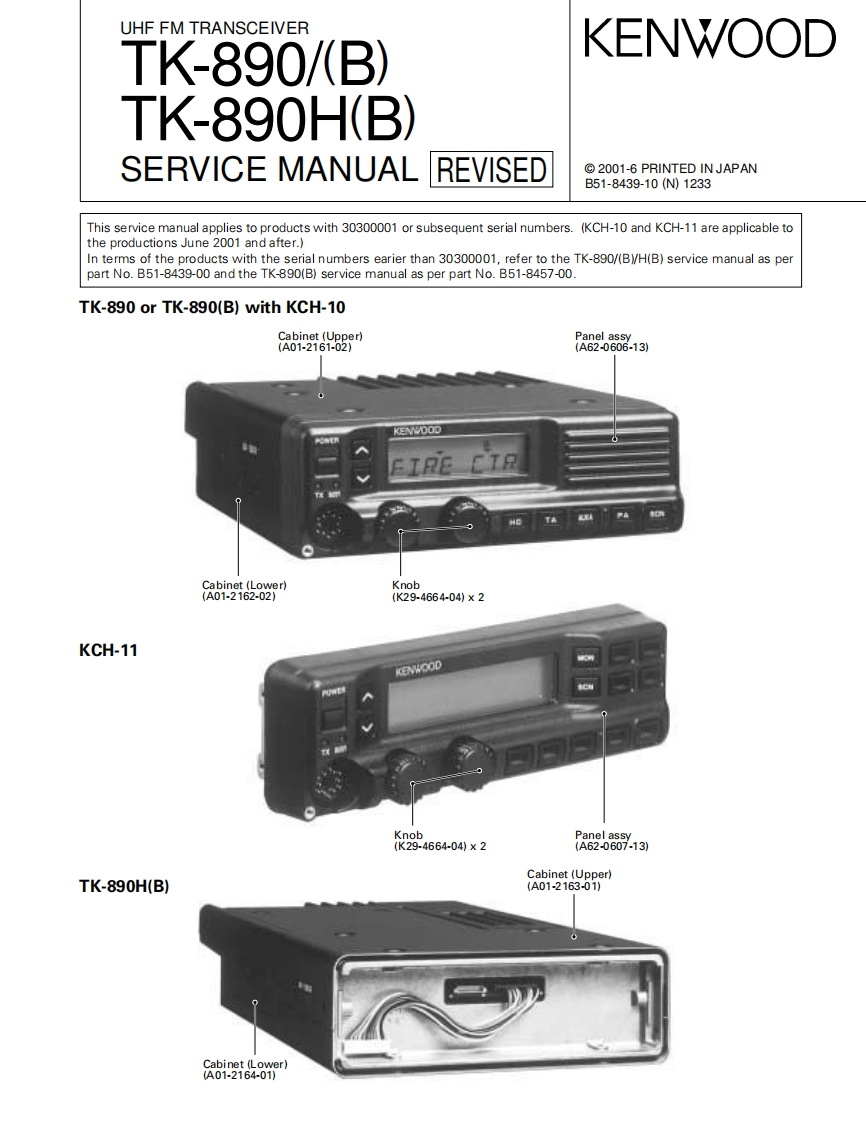 Kenwood_TK-890_B_H_HB_维修维护电器原理图手册_revised_2001