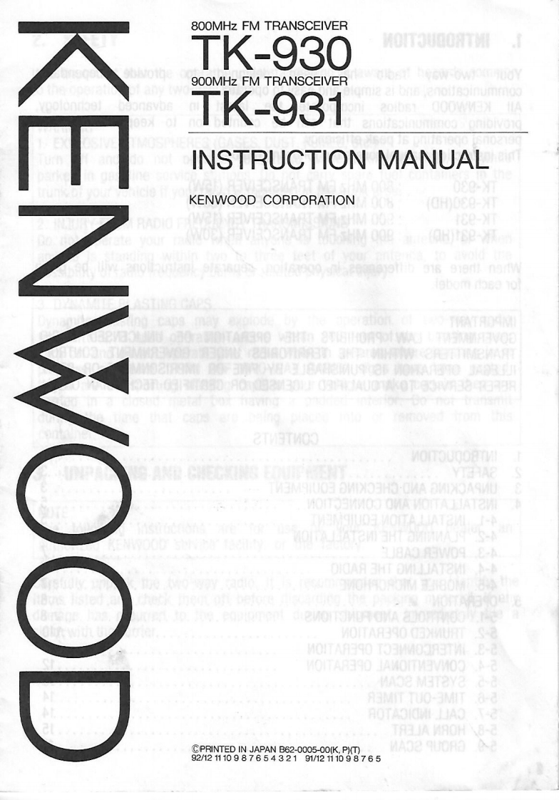 Kenwood_TK-930_HD_TK-931_HD_使用说明书手册