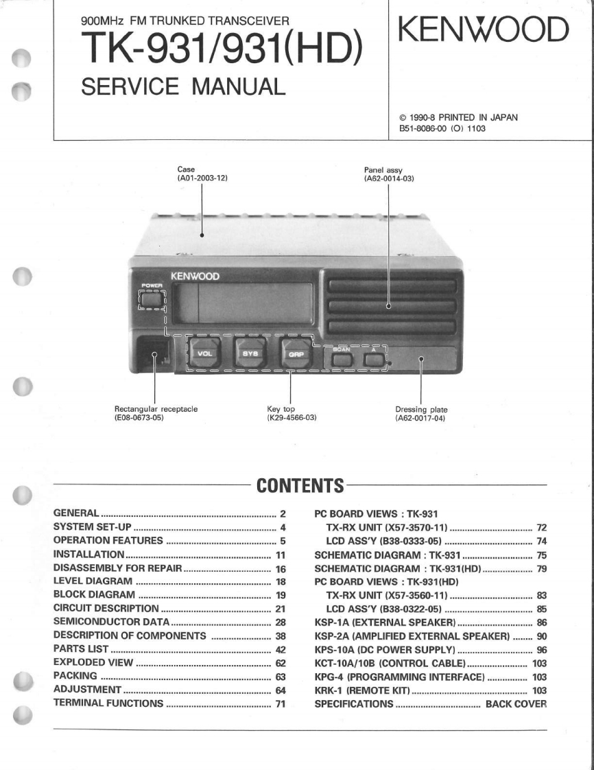 Kenwood_TK-931_HD_维修维护电器原理图手册_1990
