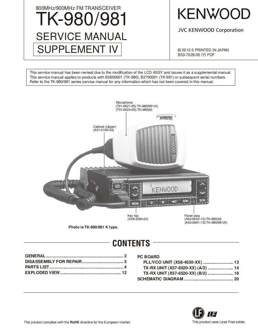 Kenwood_TK-980_TK-981_维修说明书手册_supplement_4_2012