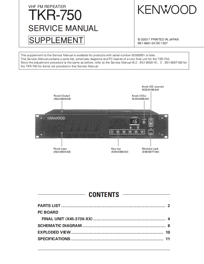 Kenwood_TKR-750_维修说明书手册_supplement_2003