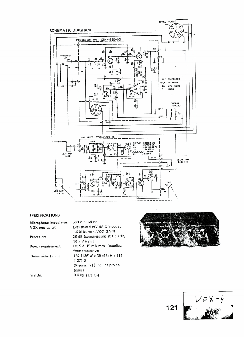 Kenwood_VOX-4_电器原理图