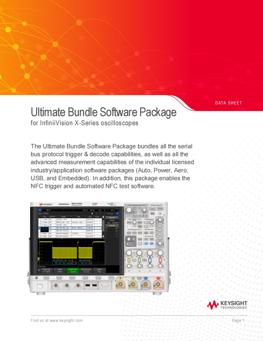 Keysight_Ultim操作说明书手册ate_Bundle_Software_Package_DS
