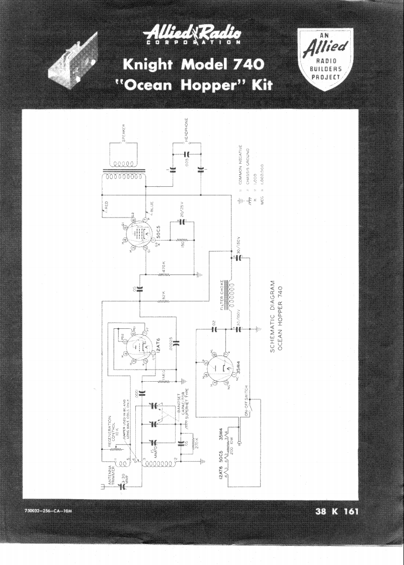 Knight_Ocean_Hopper-740_Service-Manual维修手册电器原理图