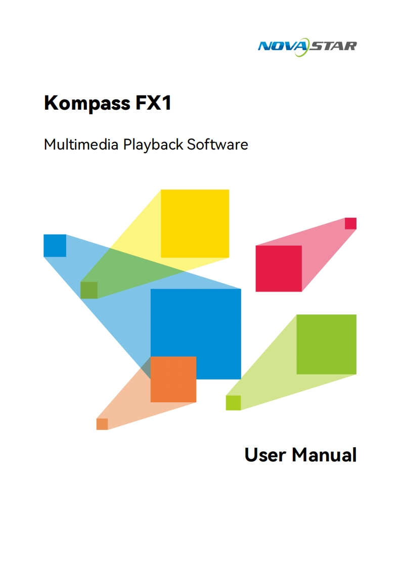 Kompass-FX1-Multimedia-Playback-Software-操作说明书手册-V3.12.0