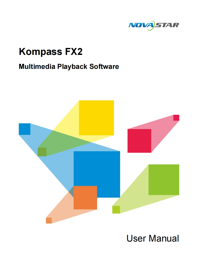 Kompass-FX2-Multimedia-Playback-Software-操作说明书手册-V3.10.0