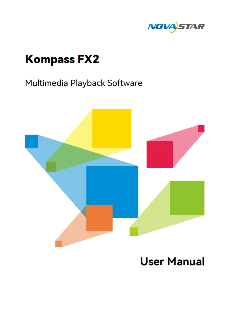 Kompass-FX2-Multimedia-Playback-Software-操作说明书手册-V3.12.0