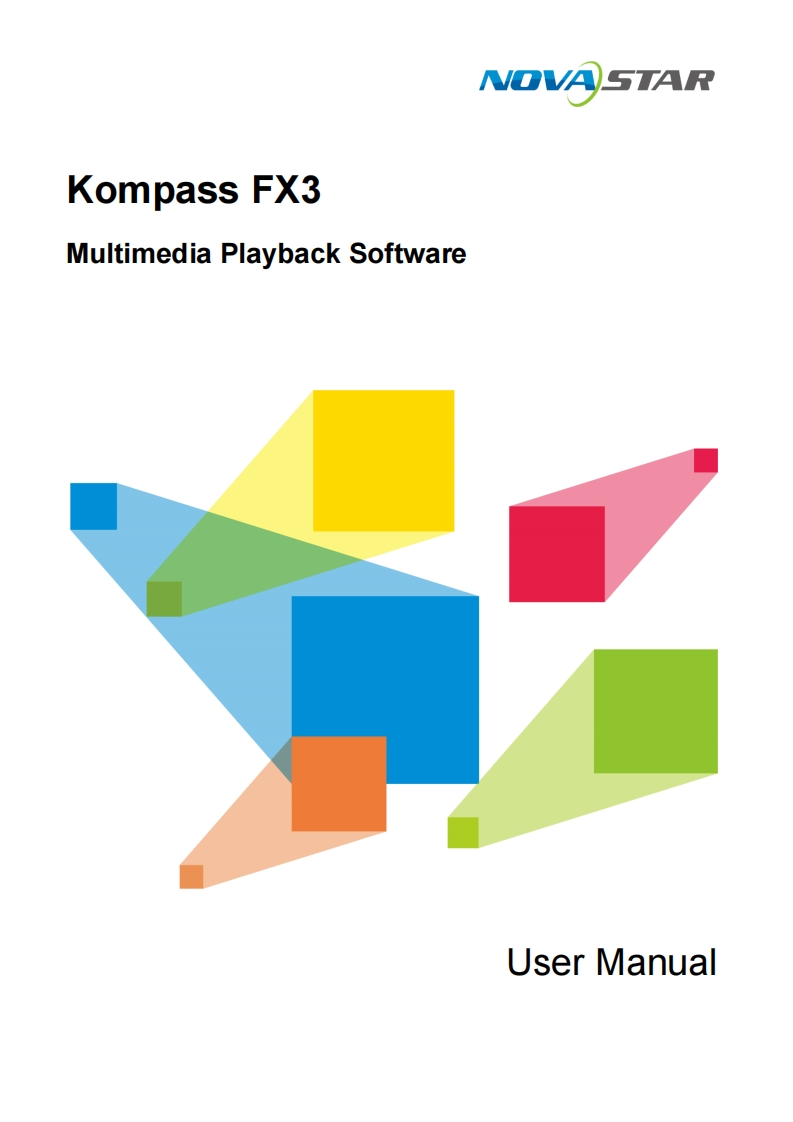 Kompass-FX3-Multimedia-Playback-Software-操作说明书手册-V3.10.0