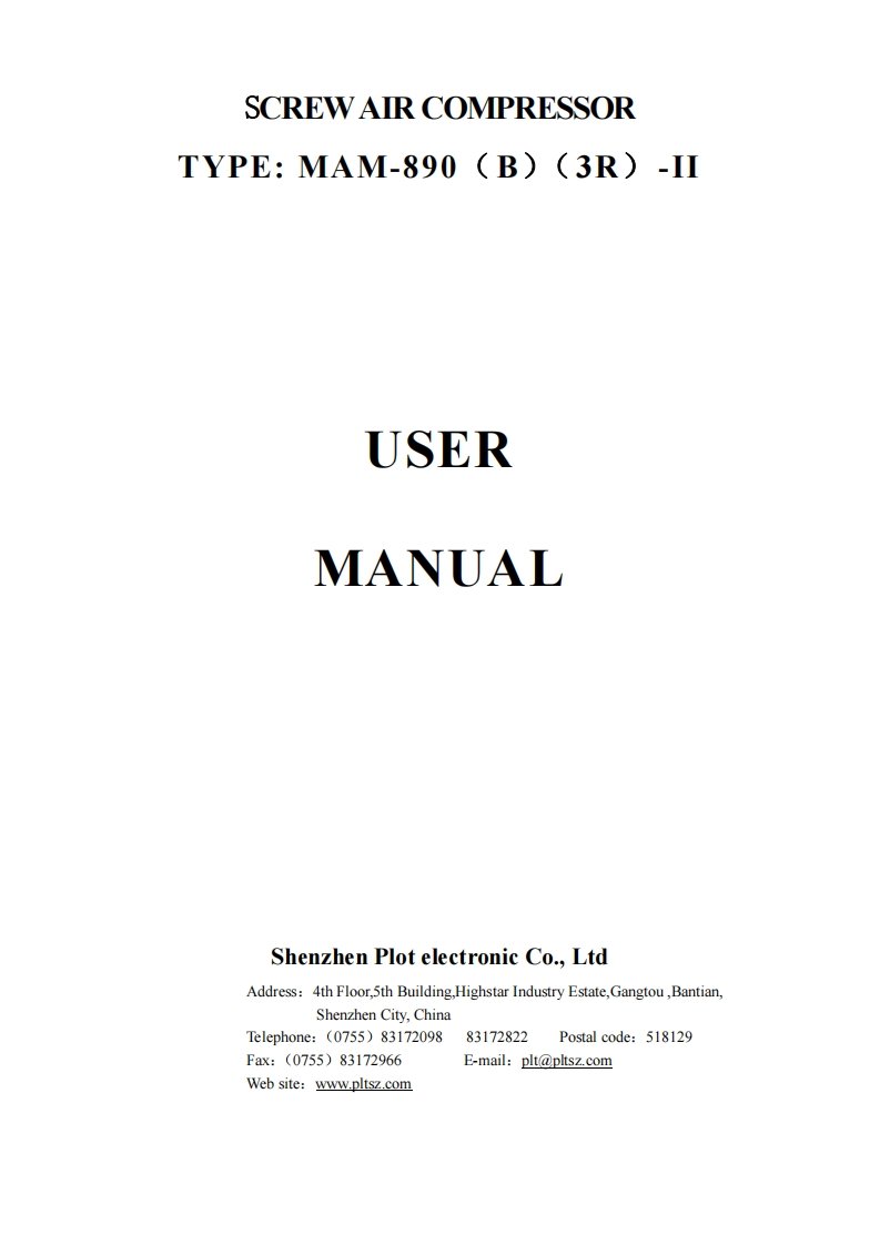 Kontrollpanel-MAM-890使用说明书手册
